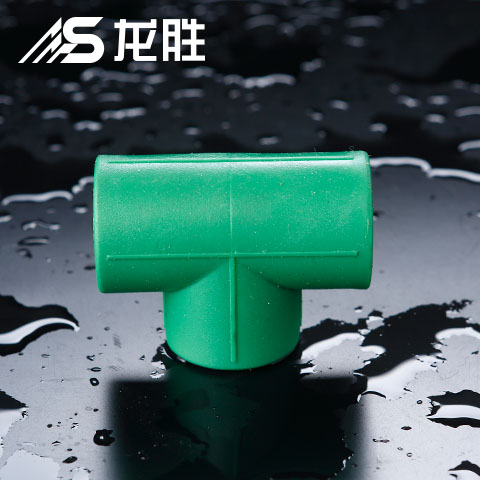 固定ppr水管加三通視頻，用這個管件即可輕松處理！