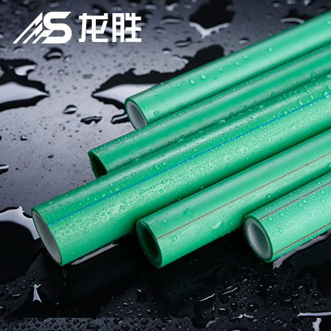 龍勝管和德標(biāo)水管什么檔次?沒想到啊!都是實力派! 龍勝管和德標(biāo)水管什么檔次?沒想到啊!都是實力派!