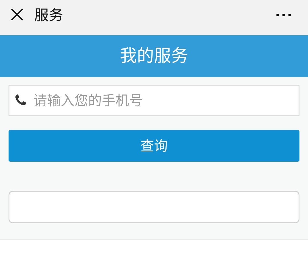 龍勝管管路圖在哪里下載？試壓報告圖片云存儲！