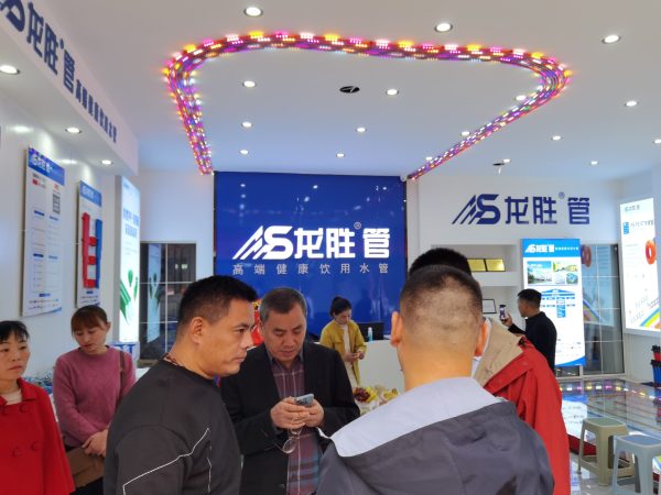 龍勝管曹縣運營中心盛大開業 | 以服務做品牌，以品牌贏市場-龍勝管